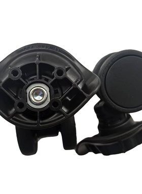 CCKW01静音轮HINOMOTO行李箱万向轮更换旅行箱包脚轮拉杆箱轱辘子