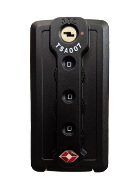 JYL TSA007行李箱锁更换JY-D2013L密码锁拉杆箱维修锁旅行箱扣锁