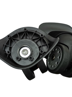 鸿日A88轮子行李箱万向轮拉杆箱配件维修替换轮子鸿日A77箱包轱辘