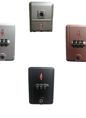 火炬锁TSA Safe SKies密码锁铝框箱扣锁拉杆箱密码锁万达1903-A锁