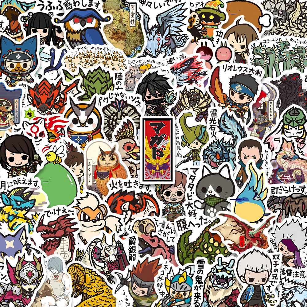 50张日文全职猎人卡通贴纸吉他笔记本行李箱手机壳行李箱防水贴画