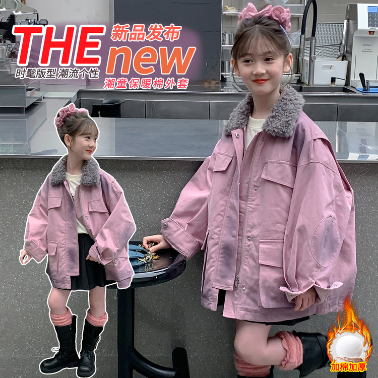 翻领中长款冬季女14岁以上普通外套