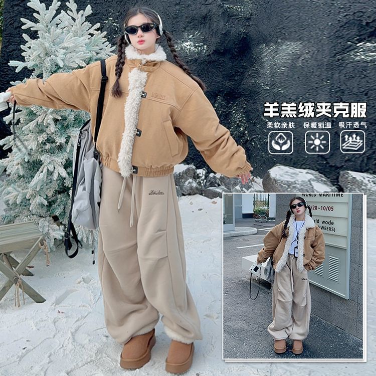 女童套装冬季2025新款洋气拼接羊羔毛外套宽松百搭加厚羊羔毛裤子