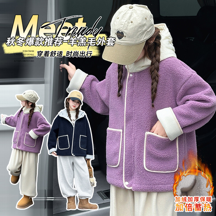 有常规款聚酯纤维拉链秋季普通外套