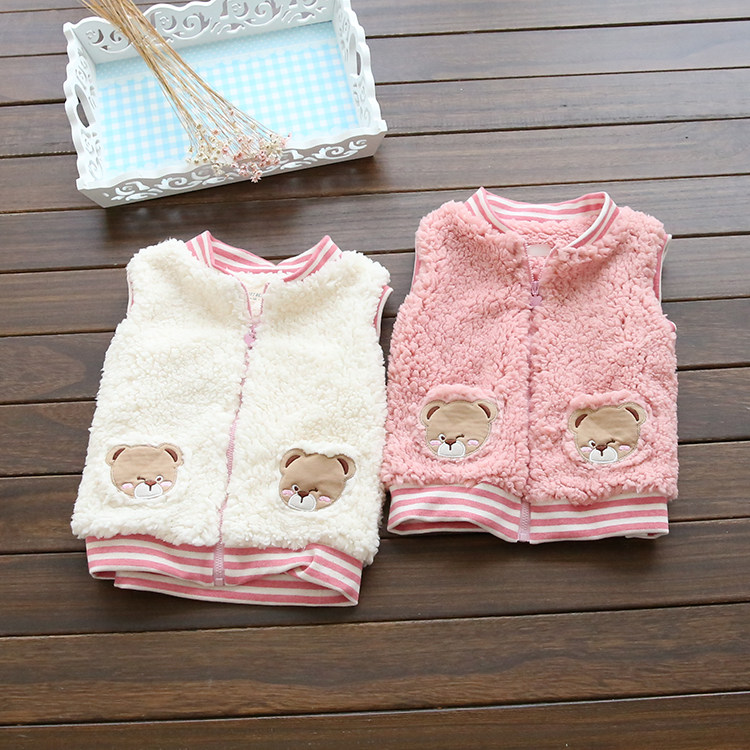 Gilet fille - Ref 2071032 Image 1