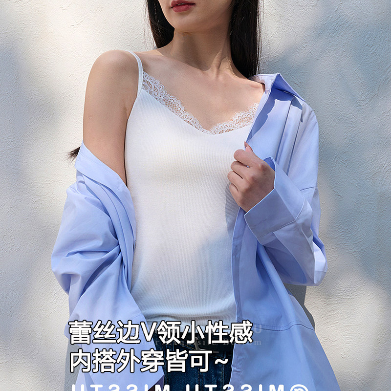 背心女可调细肩带胸垫莫代尔薄凉感蚕丝外穿打底V领蕾丝吊带抹胸x
