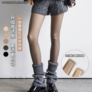 秋冬九分连裤 袜女单层一体保暖加绒黑透光腿神器一线裆水光打底袜