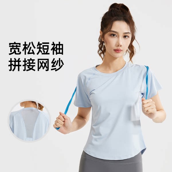 瑜伽服运动休闲短袖T恤宽松上衣