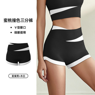 蜜桃臀提臀运动短裤女高腰紧身跑步健身训练普拉提防走光瑜伽短裤