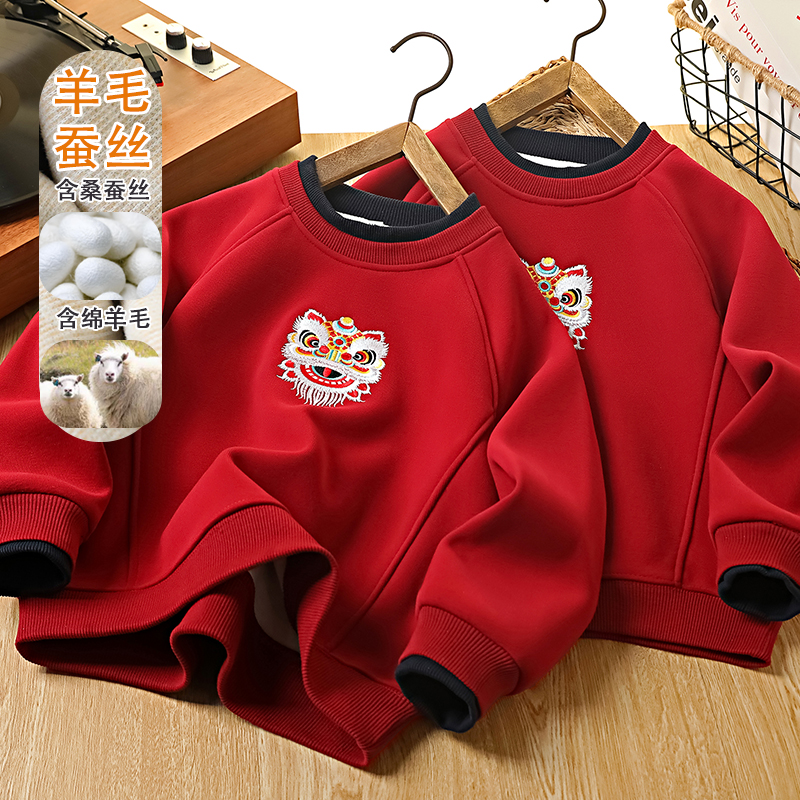 男童新年红色卫衣冬季新款2025儿童装加绒加厚中大童本命年拜年服