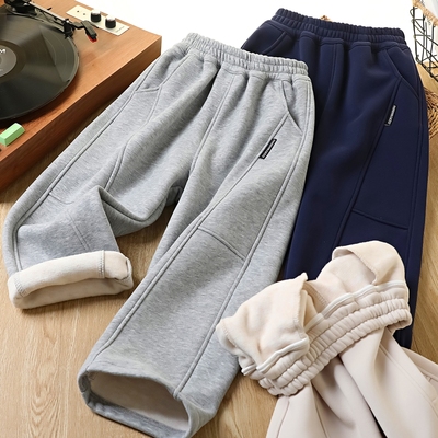 男童加绒直筒裤子2025冬季新款儿童阔腿裤中大童童装加厚休闲长裤