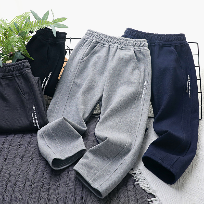 男童休闲裤子春秋季款2025儿童装卫裤中大童男孩休闲校裤直筒长裤