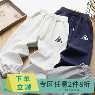 【2件8折】男童春装裤子中童休闲长裤男孩运动裤儿童卫裤薄款帅气