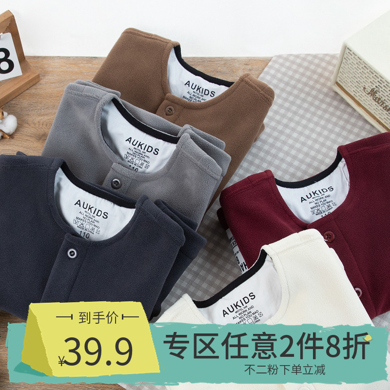 加标奥粒绒马甲休闲秋冬