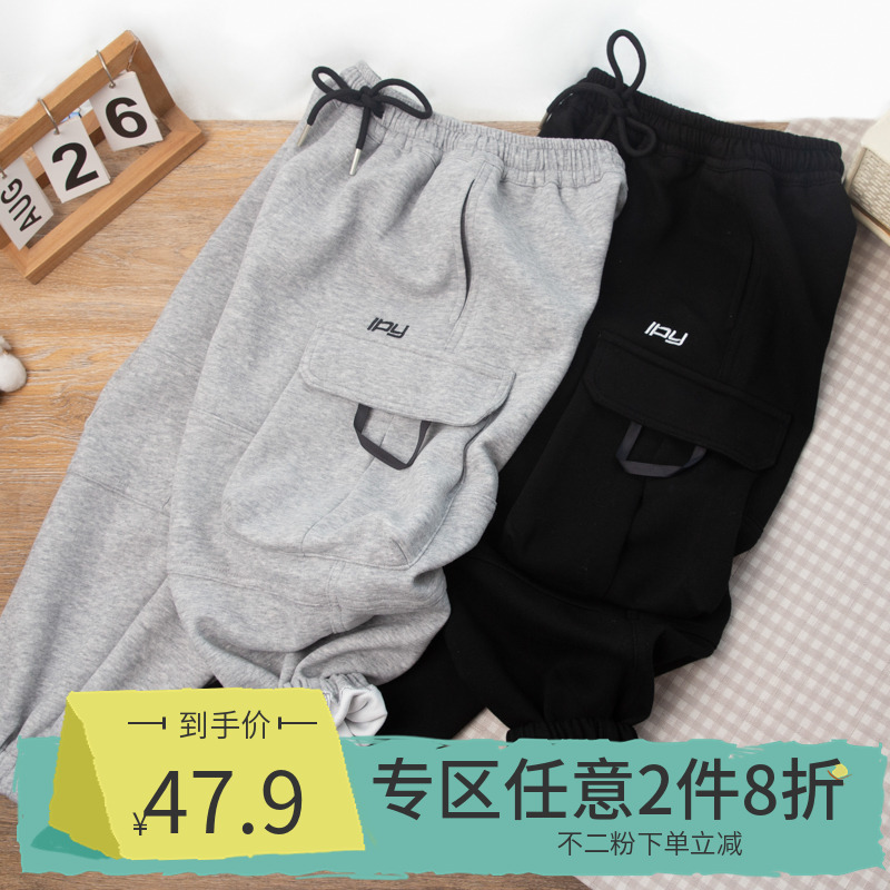 【2件8折】男童休闲工装裤秋季2025款儿童洋气百搭裤子宽松卫裤男