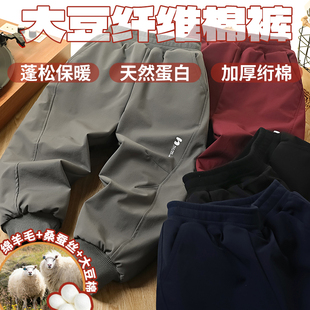 男童加绒休闲裤秋冬款2026新儿童绒裤中大童帅气裤子男孩运动长裤