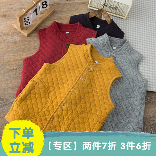 日系良品风空气棉内搭中大童马甲
