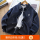 冬季 男童加绒牛仔衬衫 儿童保暖上衣男孩衬衣加厚外套 5折专区