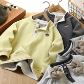 2026儿童一体绒加厚上衣中大童三粒扣打底衫 男童加绒卫衣冬季 新款