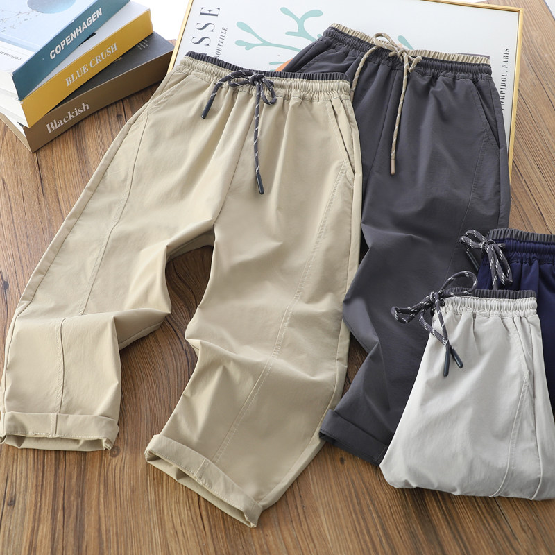 男童速干弯刀裤2025新款儿童透气弹力裤子中大童男孩宽松防蚊长裤,童装/婴儿装/亲子装,裤子,淘宝优惠券,粉丝福利购,淘宝优惠卷