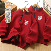 X男童加绒卫衣冬新款 2026儿童半拉链加厚保暖中大童立领年服上衣