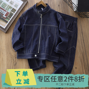 【2件8折】男童牛仔服套装男孩春秋款帅气时髦儿童外套裤子两件套