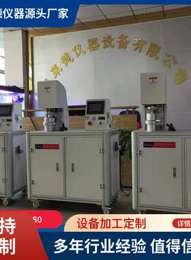 过滤材料过滤效率测试仪保姆级教学售后无忧