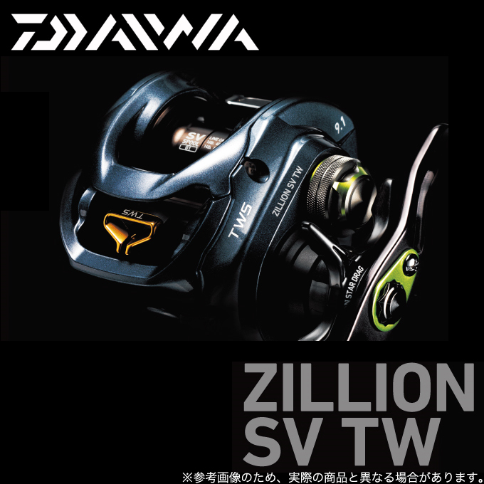 daiwa子龍zillion sv tw 1016SV路亞水滴輪紫龍1016遠投5速特價