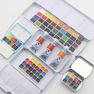 梵高水彩颜料分装固体水彩便携学院级专业入门初学者水彩工具套装