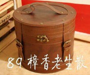 礼品80年代普洱茶促销包邮