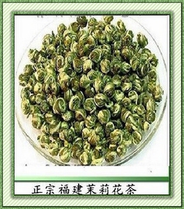 新茶茉莉龙珠茶叶 福建浓香茉莉花茶牡丹绣球500克