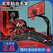 正品 比赛5儿童 维动黑龙篮球官方旗舰店7号篮球官方旗舰店五号正品