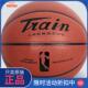 正品 旗舰店火车头篮球官方旗舰店7号6号5号球儿童小学生室内室外