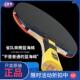 正品 友谊729乒乓球拍官方旗舰店超级金标六星七星八星兵乓球拍单