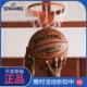 正品 Spalding斯伯丁TF系列比赛用球超纤PU室内标准7号专业竞赛篮