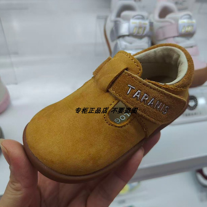 专柜正品泰兰尼斯26秋季新款男童牛皮防滑婴儿鞋女宝宝软底赤足鞋