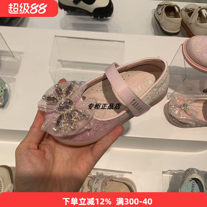 软底百搭蝴蝶结校园单皮鞋