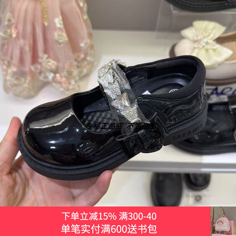专柜正品泰兰尼斯新款儿童软皮软底公主百搭休闲皮鞋单鞋