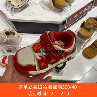 专柜正品泰兰尼斯25秋季新款儿童红色超迁软底透气宝宝板鞋学步鞋