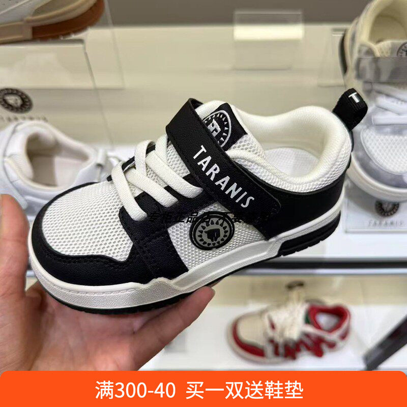 特价专柜正品泰兰尼斯春季新款儿童网布休闲软底时尚校园板鞋
