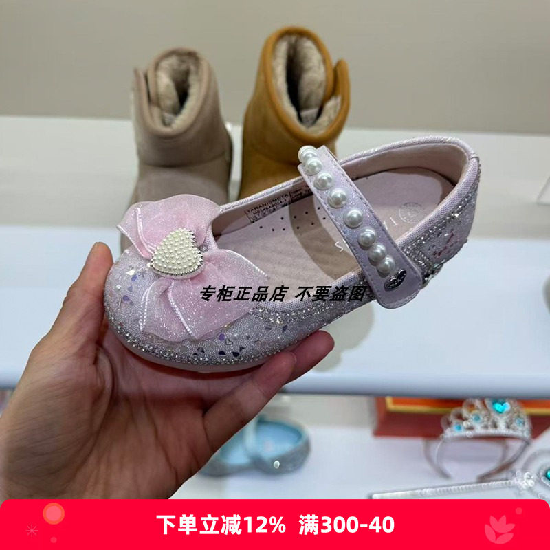 专柜正品泰兰尼斯26春季新款儿童蝴蝶结带钻带跟闪亮公主单皮鞋