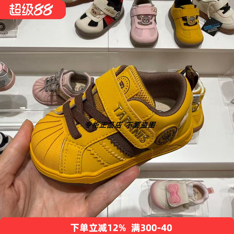 专柜正品泰兰尼斯26秋季新款宝宝防滑软底可爱贝壳机能学步鞋