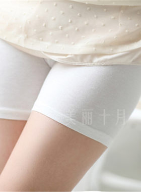 清货/多色孕妇安全裤打底短裤裙子搭档莫代尔大弹力高腰可调