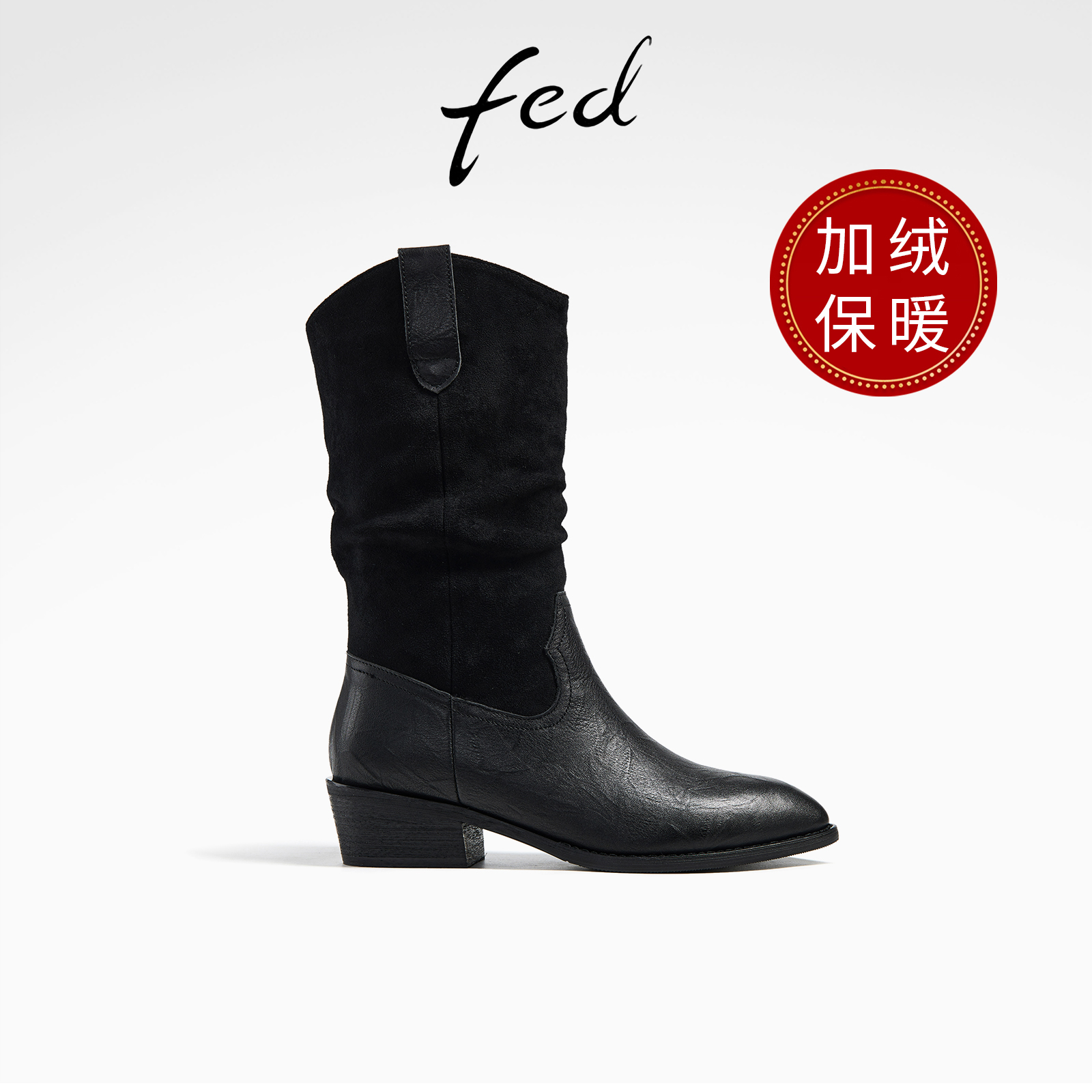 fed头层牛皮秋冬女鞋尖头粗跟靴子女高筒绒里堆堆骑士靴西部靴女