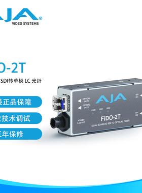 AJA FiDO-2T高清音视频信号转换器2通道3G-SDI转单模LC光纤发射器