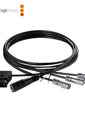 Blackmagic Pocket Camera DC Cable Pack 飞线接头