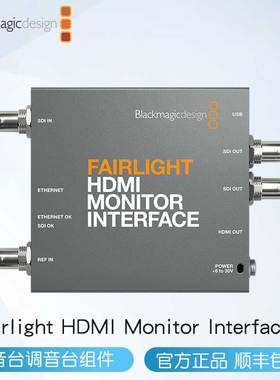 Fairlight HDMI Monitor Interface 调音台 HDMI监视器接口