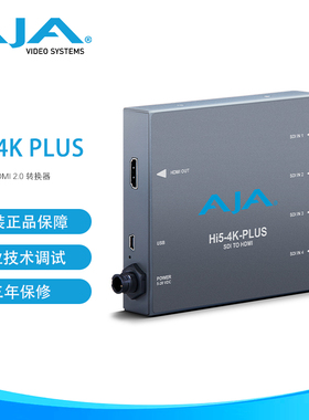 AJA Hi5-4K-Plus 4K/UltraHD-SDI到全幅HDMI 2.0转换器