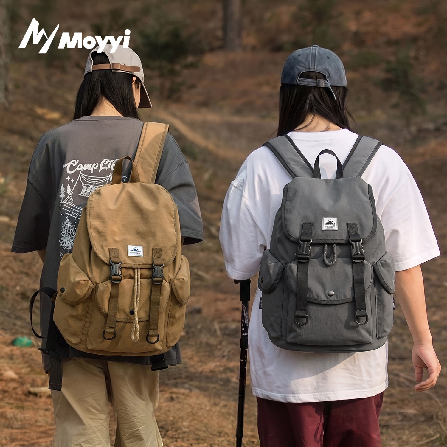 双肩包女大容量旅行背包户外爬山
