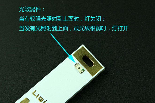 Lampe USB - Ref 376050 Image 3